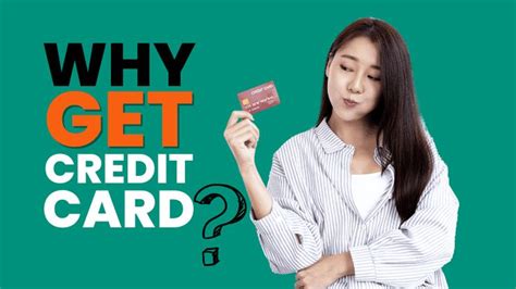 why get a credit card